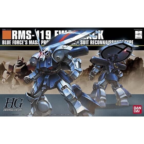 HGUC 1/144 #96 Ewack Zack
