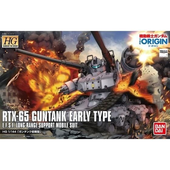 HG The Origin 1/144 HG Guntank Early Type #02