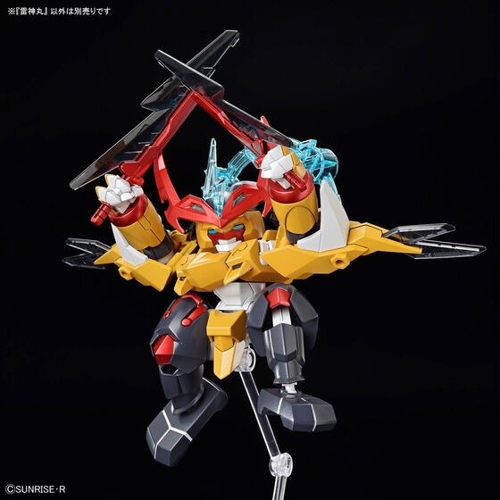 Mashin Creator Wataru - RAIJINMARU - Image 5