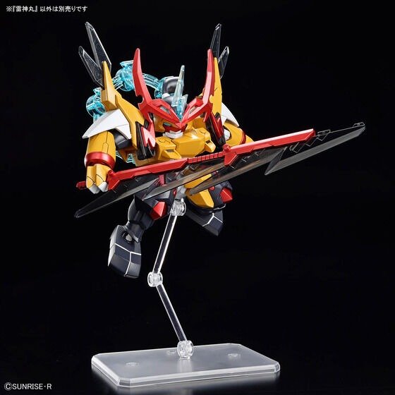 Mashin Creator Wataru - RAIJINMARU - Image 8