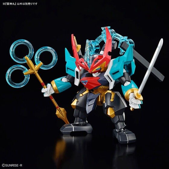 Mashin Creator Wataru - RAIJINMARU - Image 2