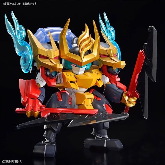 Mashin Creator Wataru - RAIJINMARU - Image 9