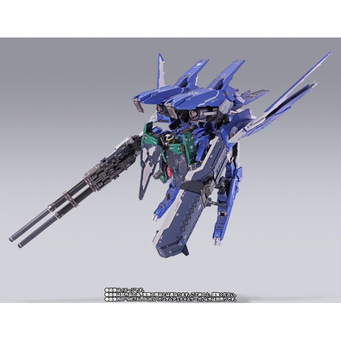 Alternative view of METAL BUILD GUNDAM DYNAMES SAGA