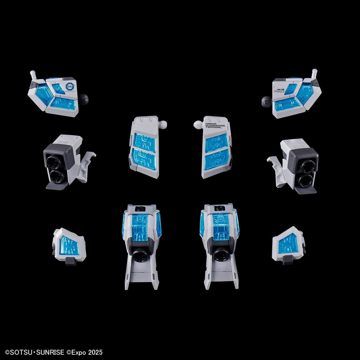 EXPO2025 1/144 RX-78F00/E GUNDAM - Image 2