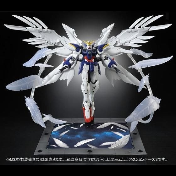 RG 1/144 Wing Gundam Zero EW For Expansion Effect Unit "Seraphim Feather" - Image 4