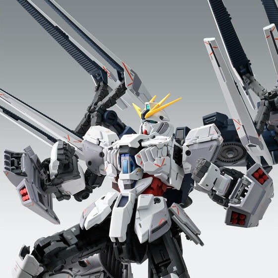 Alternative view of MG 1/100 B-Packs Expansion Set for Narrative Gundam C-Packs Ver.Ka