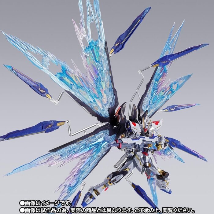 Alternative view of METAL BUILD Strike Freedom Gundam Wing of Light Option Set
