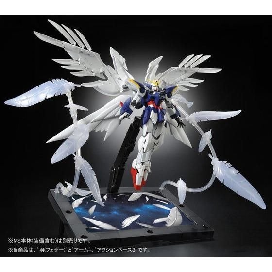RG 1/144 Wing Gundam Zero EW For Expansion Effect Unit "Seraphim Feather" - Image 6