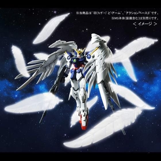 RG 1/144 Wing Gundam Zero EW For Expansion Effect Unit "Seraphim Feather" - Image 11