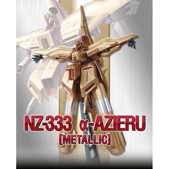 1/550 ? (Alpha) Azieru [Metallic]