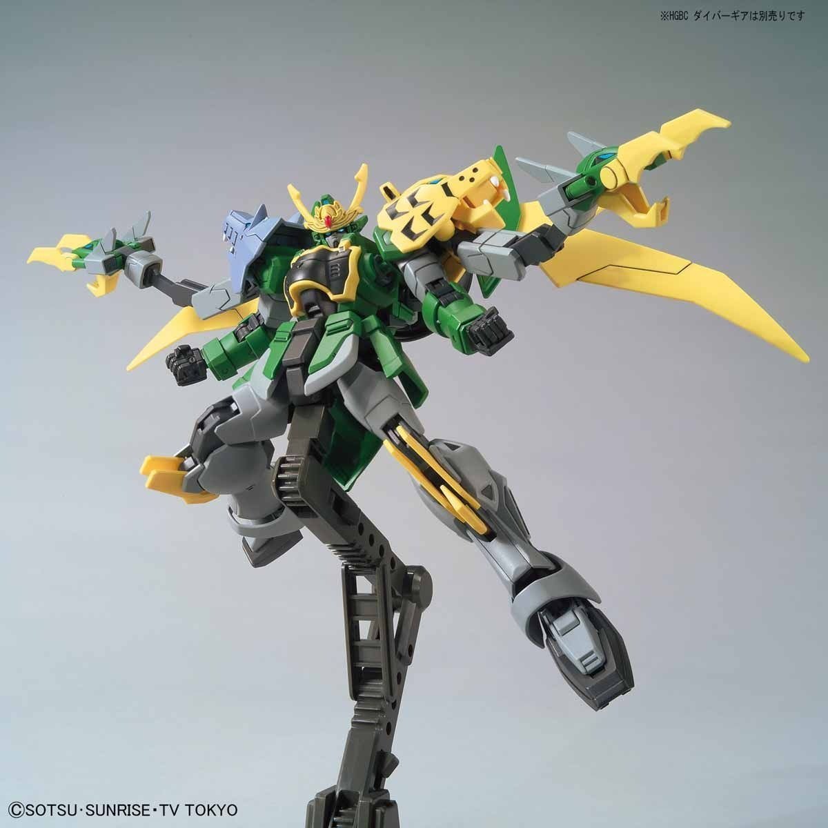 HG 1/144 GUNDAM JIYAN ALTRON - Image 5