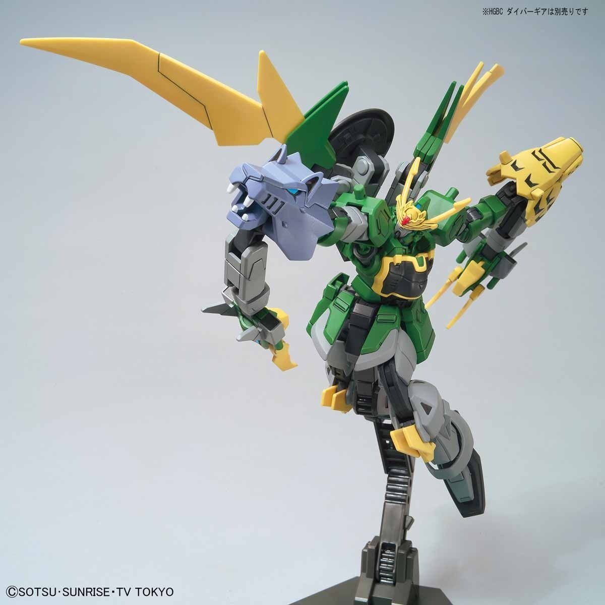 HG 1/144 GUNDAM JIYAN ALTRON - Image 6