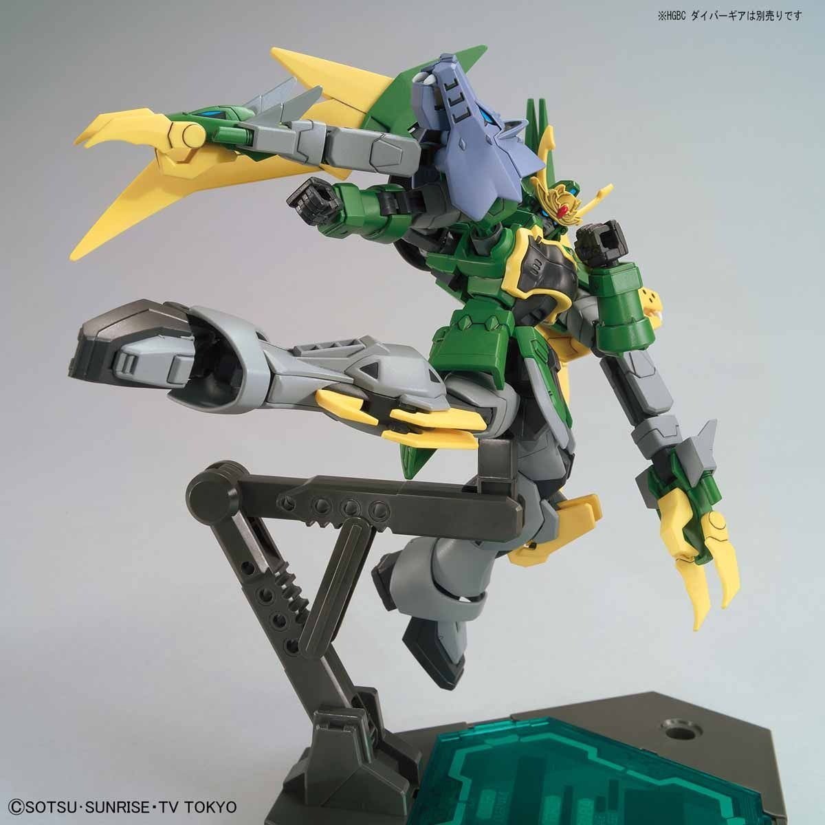 HG 1/144 GUNDAM JIYAN ALTRON - Image 4