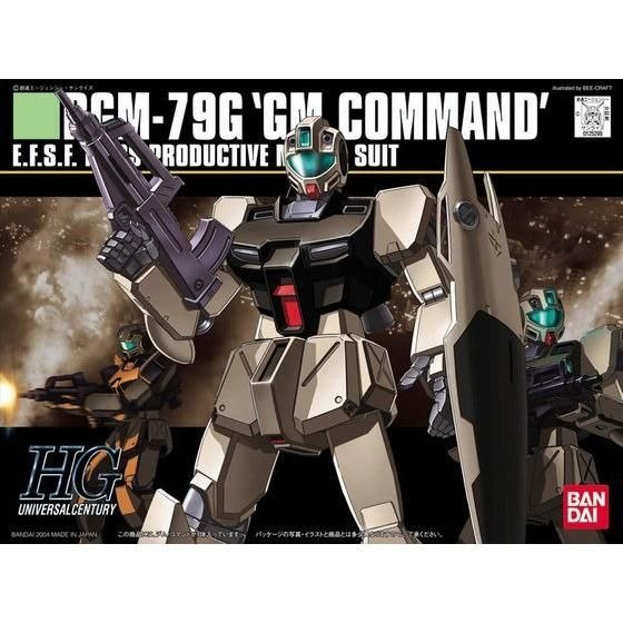 HGUC 1/144 #46 RGM-79G GM Command Colony Use