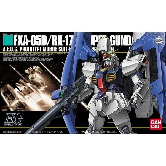 1/144 HGUC FXA-05D/RX178 SUPER GUNDAM #35