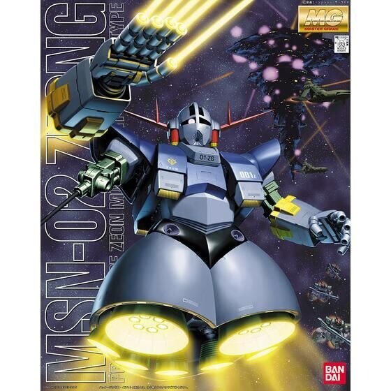 MG MSN-02 Zeong