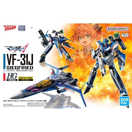 HG 1/100 VF-31J SIEGFRIED HAYATE IMMELMANN USE