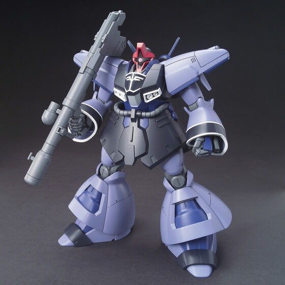 Alternative view of 1/144 HGUC DREISSEN (UNICORN VER.)