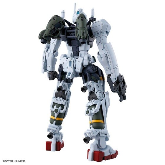 HG 1/144 BOCATA'S GELGOOG (GQuuuuuuX) - Image 5