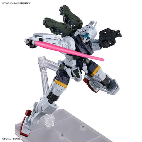 HG 1/144 BOCATA'S GELGOOG (GQuuuuuuX) - Image 8
