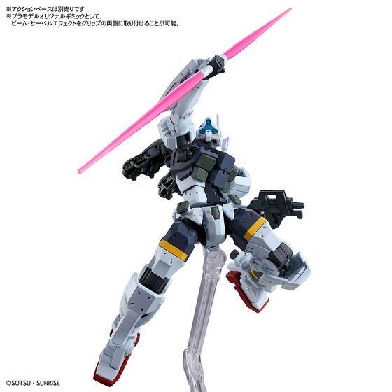 HG 1/144 BOCATA'S GELGOOG (GQuuuuuuX) - Image 10