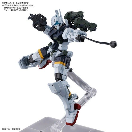 HG 1/144 BOCATA'S GELGOOG (GQuuuuuuX) - Image 6