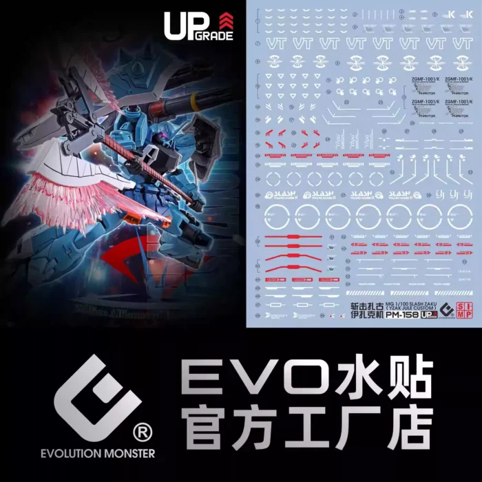 MG 1/100 SLASH ZAKU (YZAK JULE CUSTOM) EVO Water Decal