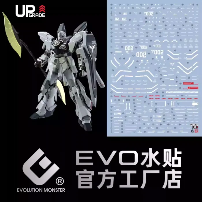 MG 1/100 SINANJU STEIN (NARRATIVE Ver.) Ver.Ka EVO Water Decal