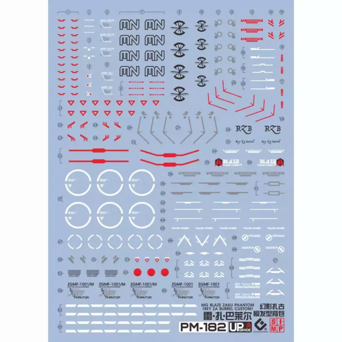 Alternative view of MG 1/100 BLAZE ZAKU PHANTOM (REY ZA BURREL CUSTOM) EVO Water Decal