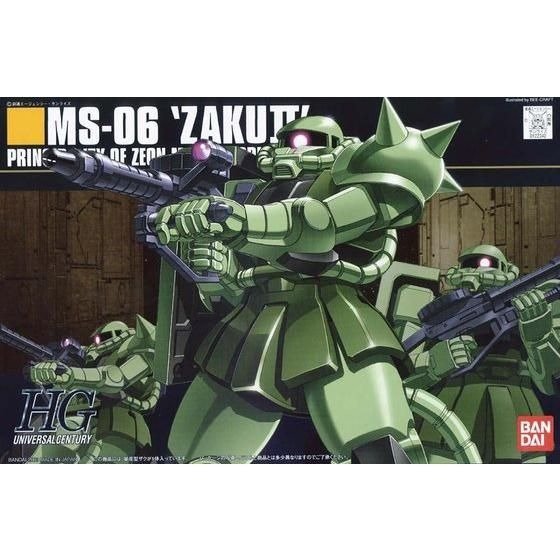 HGUC 1/144 #40 MS-06F Zaku 2