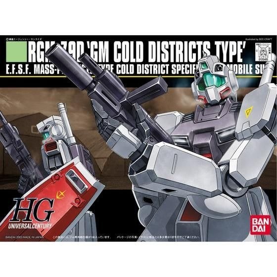 HGUC 1/144 #38 RGM-79D GM Cold Districts Type