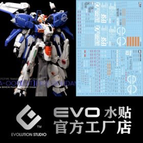 MG 1/100 EXS 1.5 EVO Water Decal
