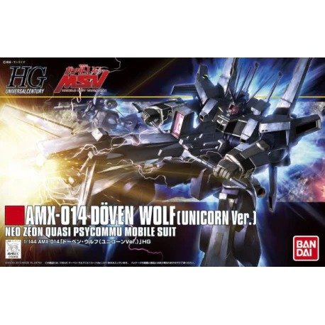 HGUC 1/144 #160 Doven Wolf (Unicorn Ver)