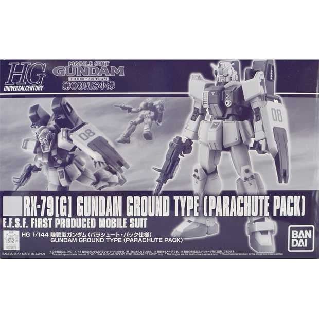 HGUC 1/144 Gundam Ground Type (Parachute Pack Version)