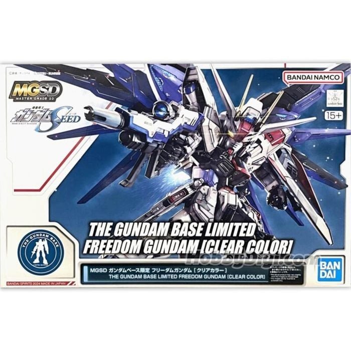MGSD 1/100 FREEDOM GUNDAM [CLEAR COLOR]