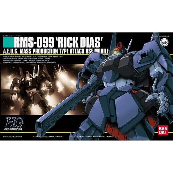 1/144 HGUC RICKDIAS