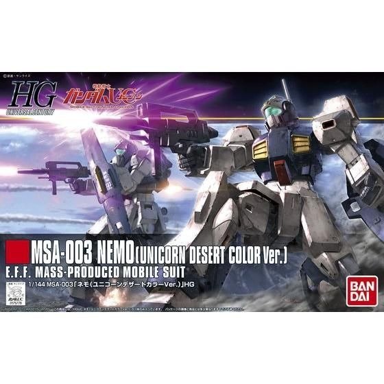 HGUC 1/144 #164 MSA-003 Nemo Unicorn Desert Color Ver