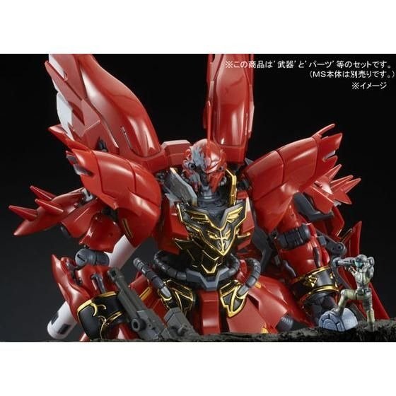 RG 1/144 Expansion Set For Sinanju - Image 11