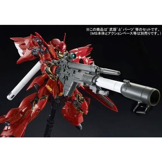 RG 1/144 Expansion Set For Sinanju - Image 7