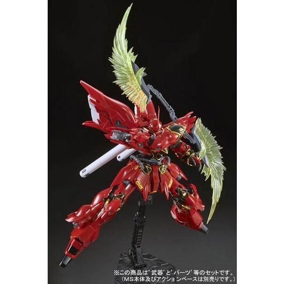RG 1/144 Expansion Set For Sinanju - Image 6