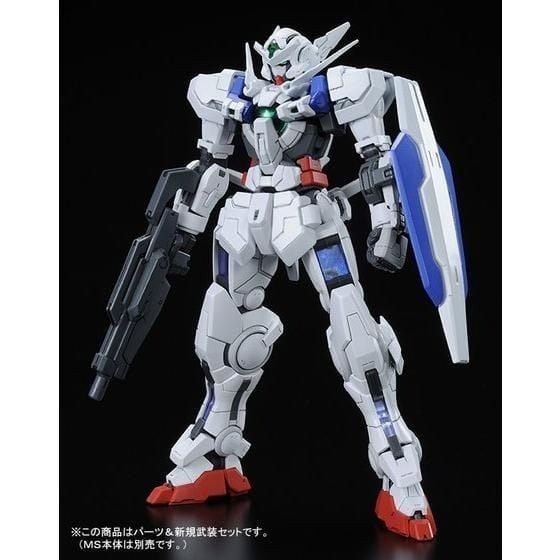 RG 1/144 Gundam Astraea Parts Set - Image 10