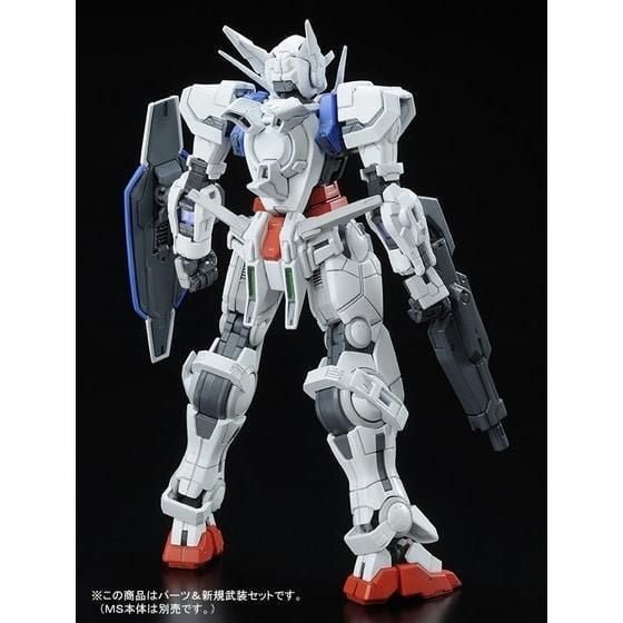 RG 1/144 Gundam Astraea Parts Set - Image 9
