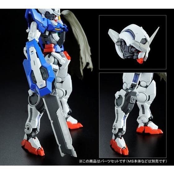 Alternative view of RG 1/144 Gundam Exia USE Repair Parts Set