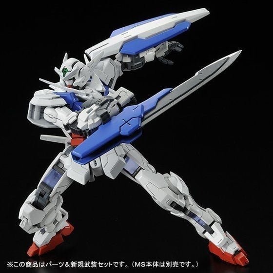 RG 1/144 Gundam Astraea Parts Set - Image 8