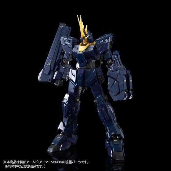 Alternative view of RG 1/144 Armed Armor VN/BS Expansion for Banshee