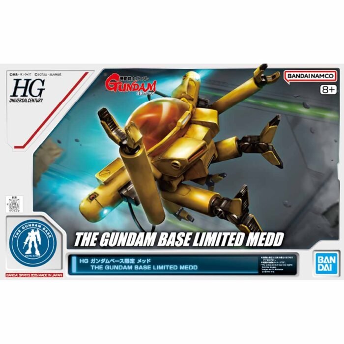 HG 1/144 MED