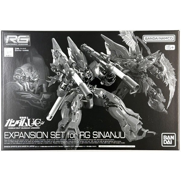 RG 1/144 Expansion Set For Sinanju