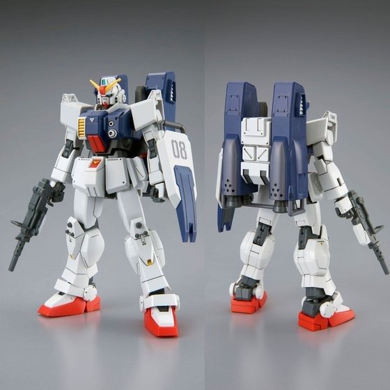 HGUC 1/144 Gundam Ground Type (Parachute Pack Version) - Image 3