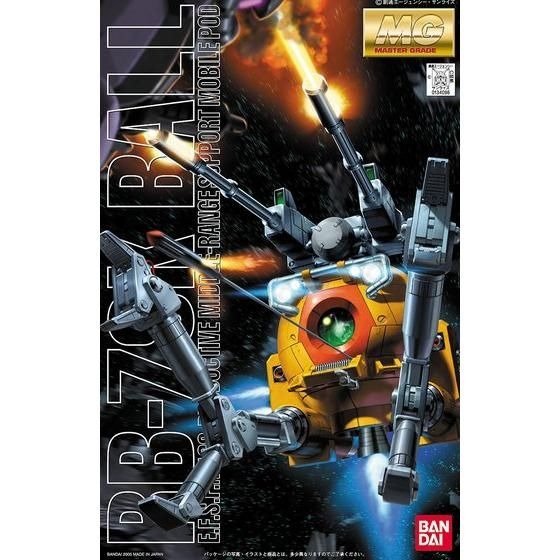 MG RB-79K Ball 08 MS