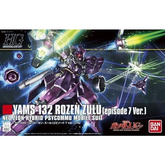 HGUC 1/144 Rozen Zulu (Episode 7 Ver) PO #185